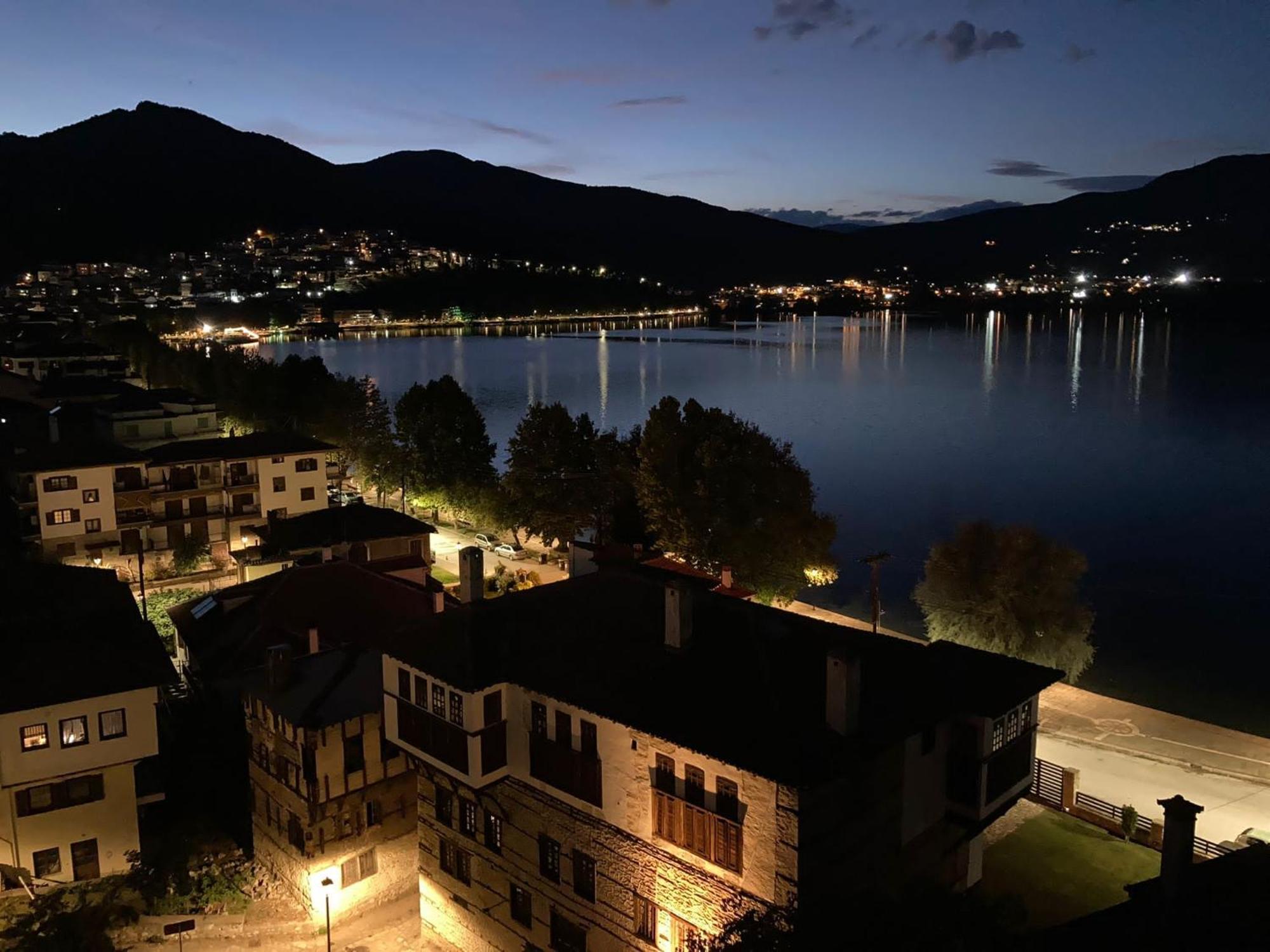 Lakeview Balcony In * Kastoria